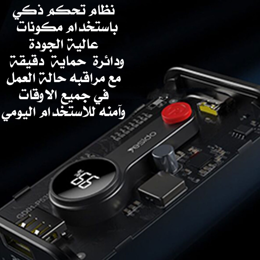 yesido - باور بنك بسعه 10000 ميلي امبير شفاف اللون الاسود