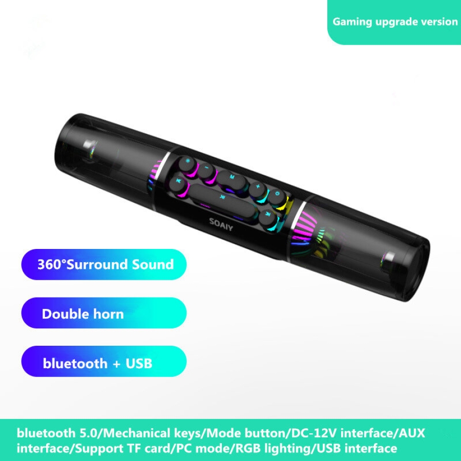 مكبر صوت بخاصية البلوتوث SOAIY SH19S مكبر صوت للألعاب RGB عالي الطاقة