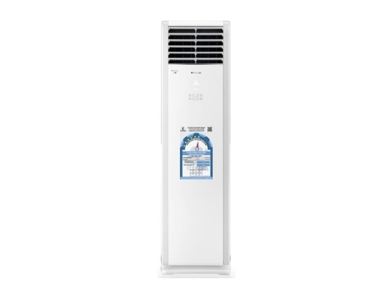 Gree 44800 BTU Vertical Air Conditioner