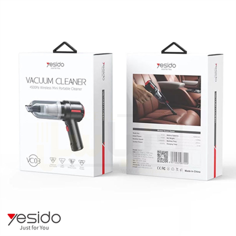 مكنسة كهربائية صغيرة مع قوة شفط 4500 باسكال  YESIDO VC03 - محمولة باليد للسيارة او المنزل او المكتب وأداة تنظيف من