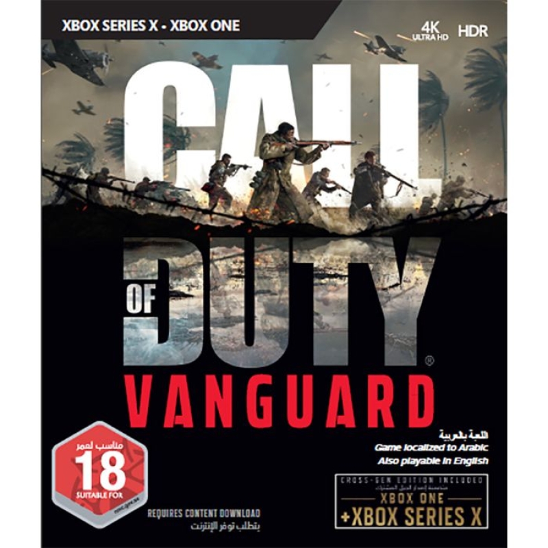 XSX Call of Duty: Vanguard GCAM EN-AR