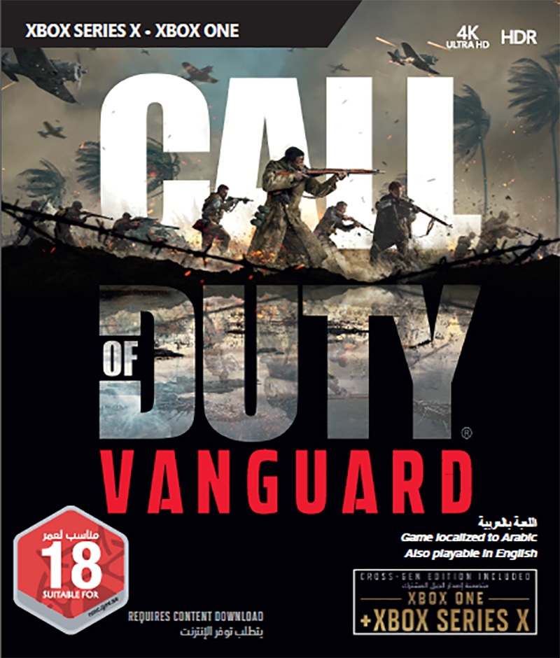 Call of Duty: Vanguard Xbox Series X