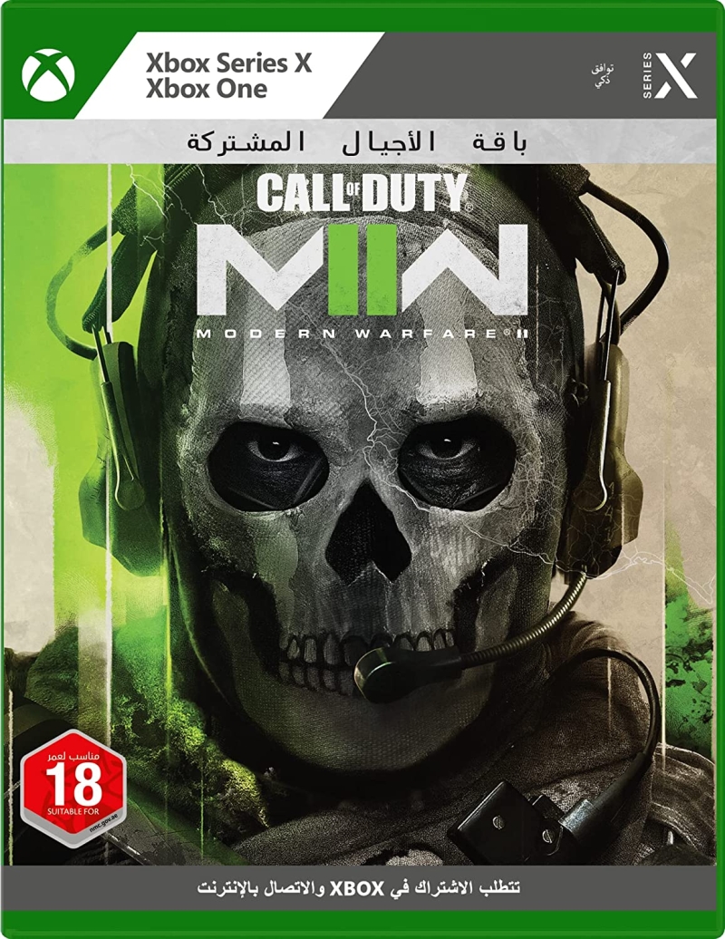 XBX Call of Duty: Modern Warfare II PEGI + Steelbook