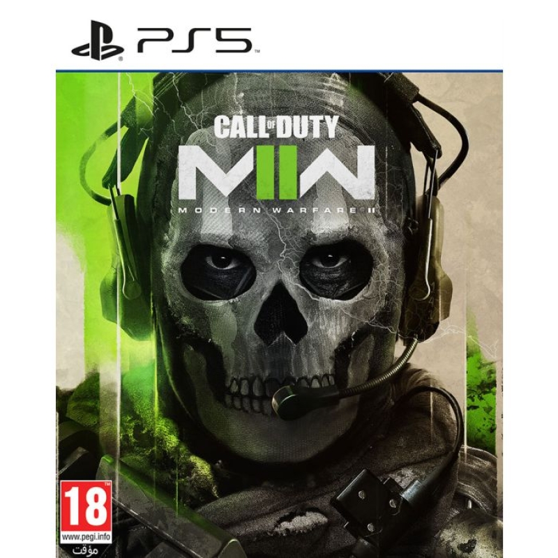 PS5 Call of Duty: Modern Warfare II PEGI