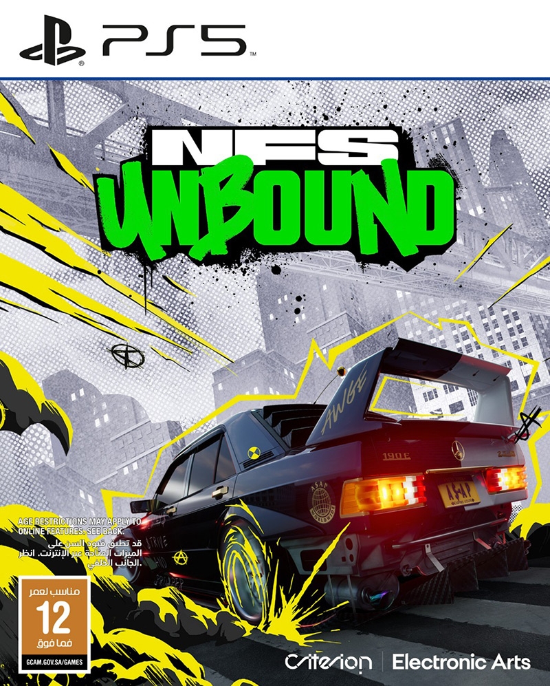 NFS Unbound PS5