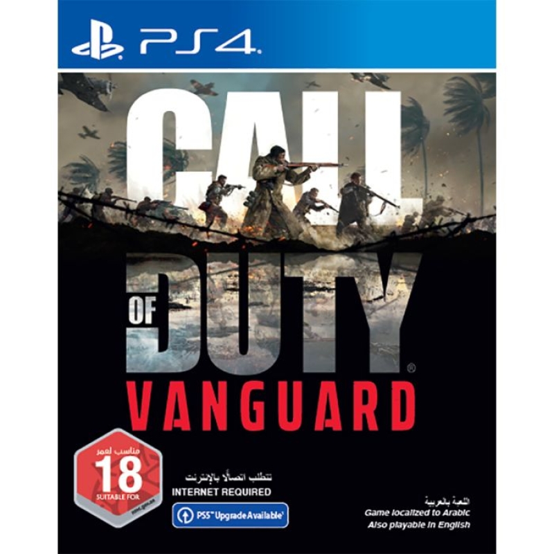 PS4 Call of Duty: Vanguard PEGI EN-AR