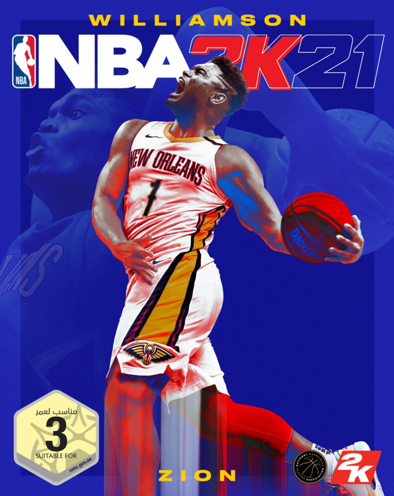 NBA 2K21 PS5