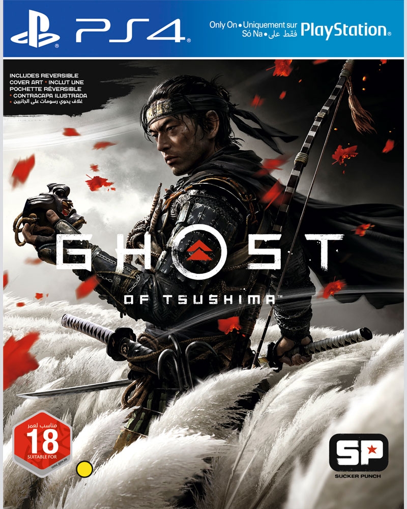 Ghost of Tsushima PS4