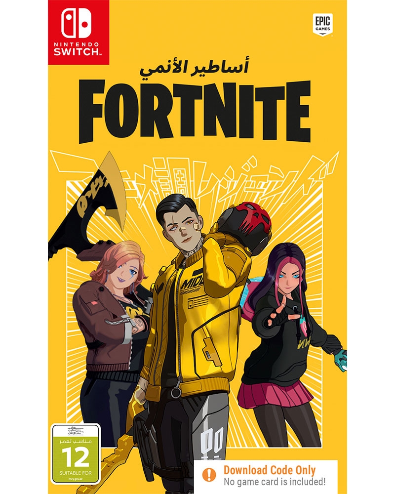 Fortnite - Anime Legends Switch (PAL) - Downloadable Code