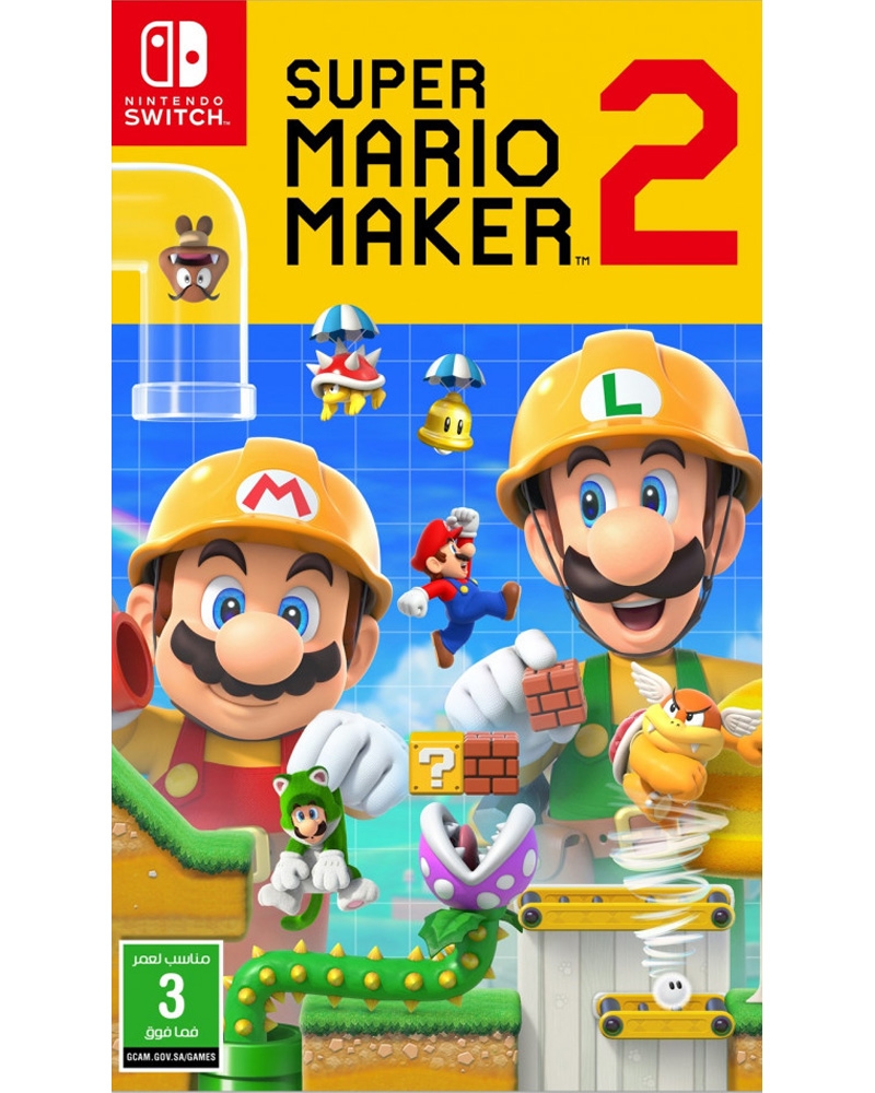 Super Mario Maker 2 Switch (NTSC)
