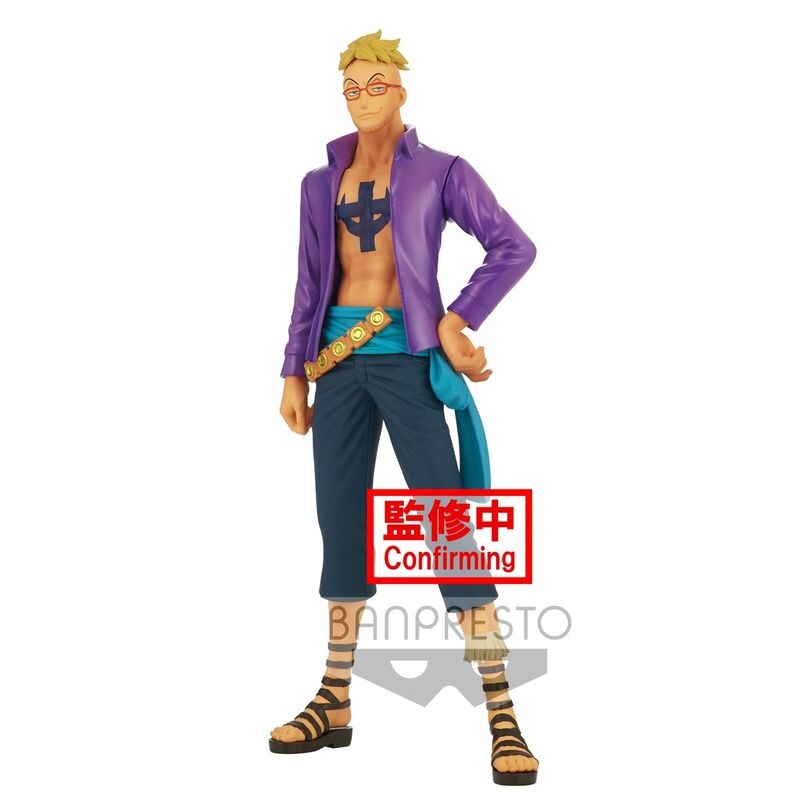 مجسم DXF The Grandline Men Wanokuni Vol.18 من One Piece