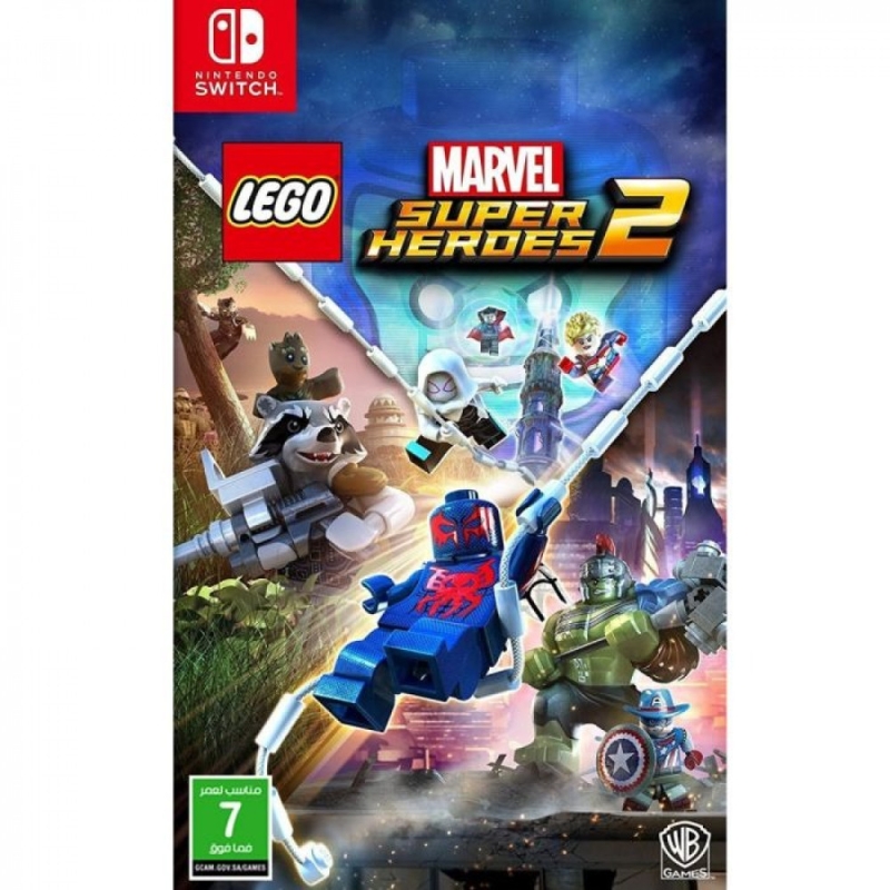 LEGO MARVEL SUPERHEROES 2 (CIB) GCAM