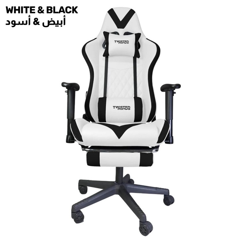 Twisted Minds Easy Gaming Chair - White/Black