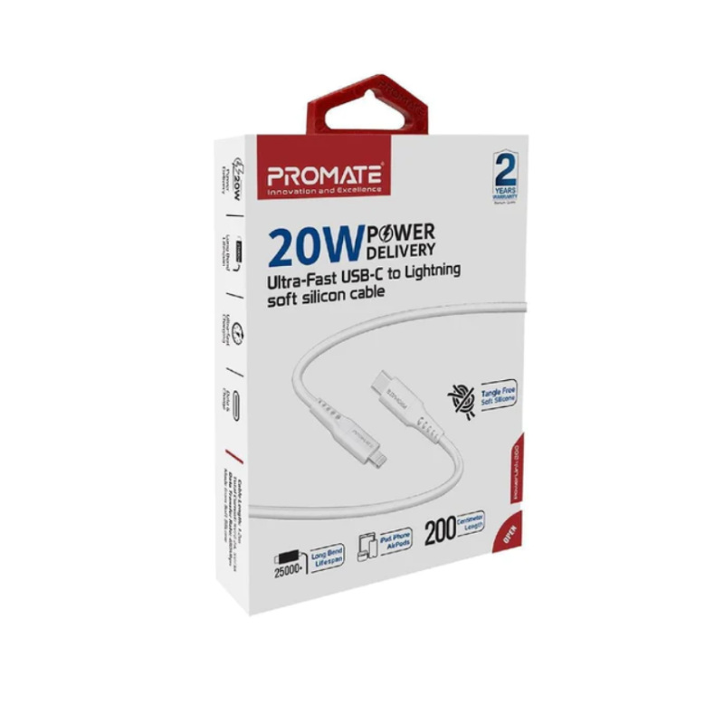 20W Power Delivery Fast Charging USB-C to Lightning Cable •  Soft Touch Silicon • 2 Meter Cable Length • 50000+ Bend Tested • Tangle Free