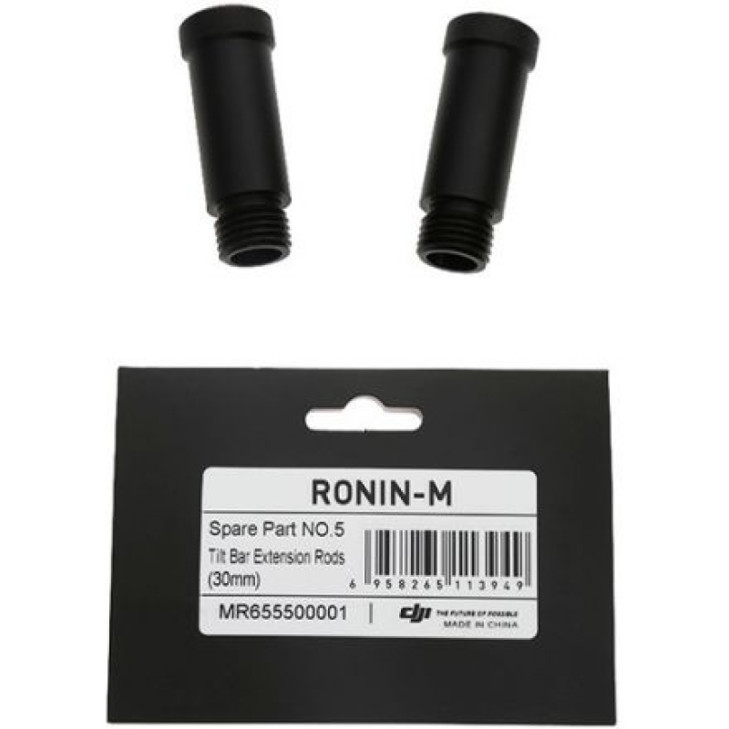 DJI RONIN-M PART 5 TILT BAR EXTENSION RODS (30MM)