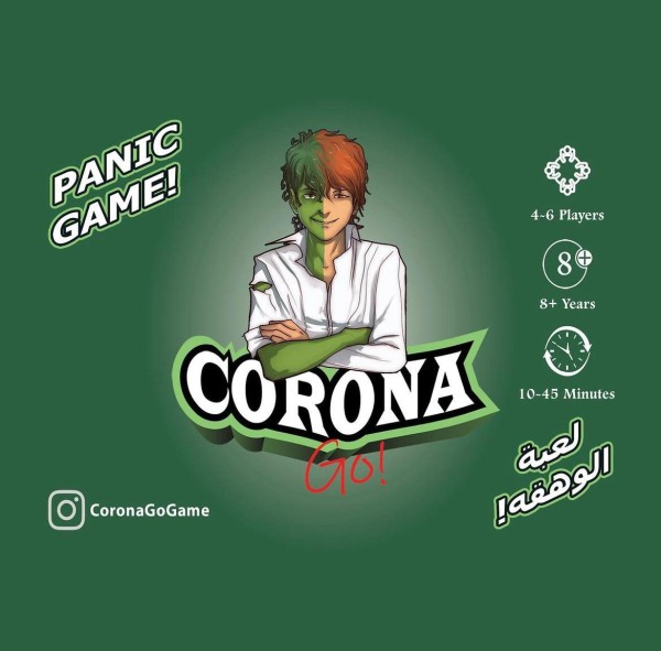 لعبة CORONA GO