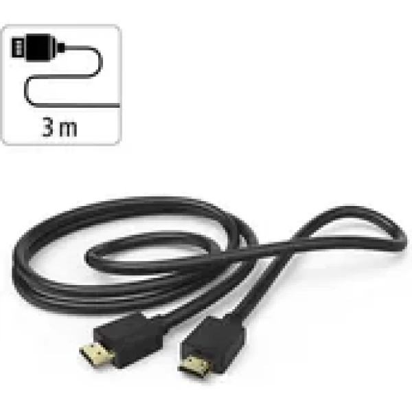 كيبل فائق السرعة HDMI2.1 8K من Hama